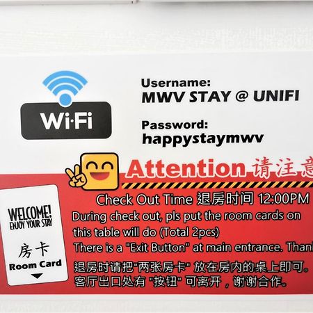 Mwv Family Suite Room Муар Экстерьер фото