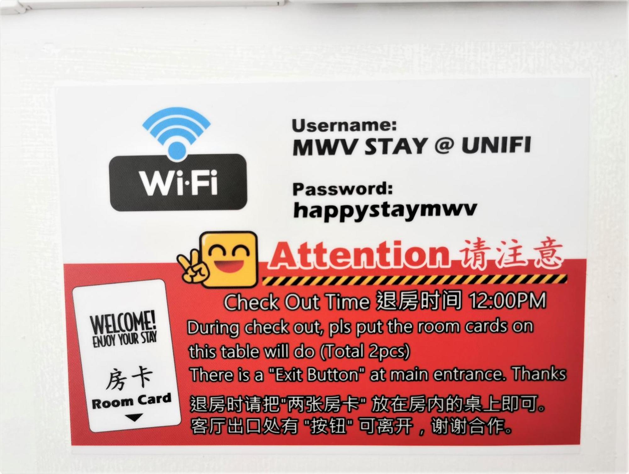 Mwv Family Suite Room Муар Экстерьер фото